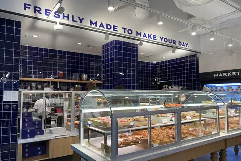 Poundbakery photo 2